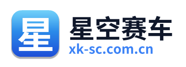 星空赛车 Logo